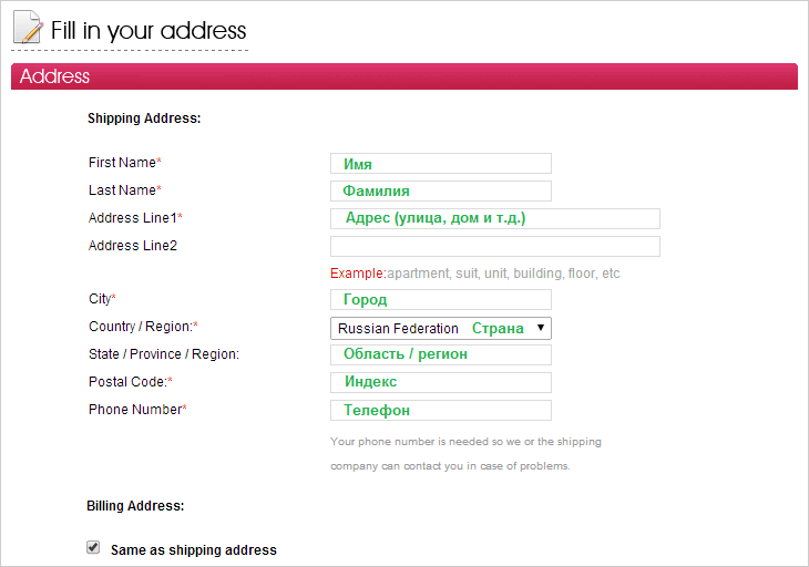 tbdress-com address