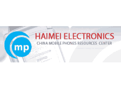 china-mobile-phone