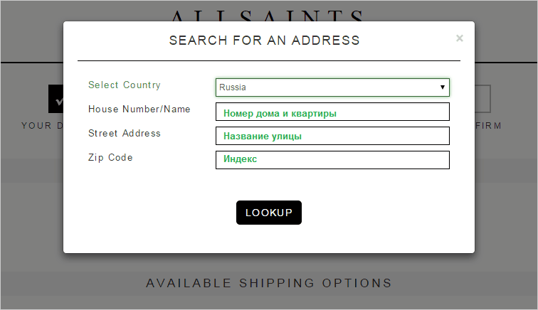allsaints-com address