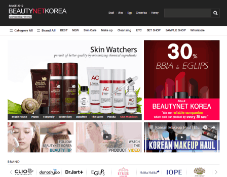 beautynetkorea-com