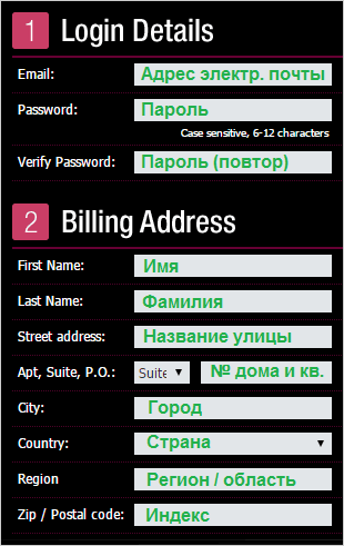 bhcosmetics-com address