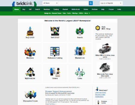 bricklink-com