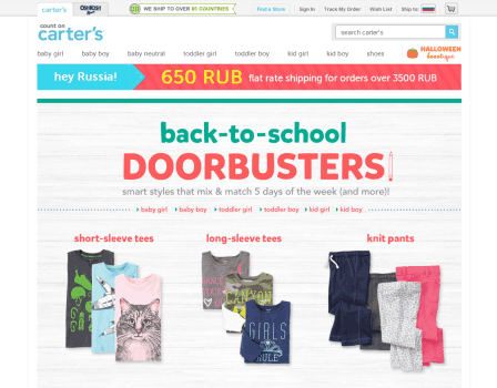 Carters Детский Интернет Магазин