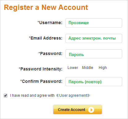 coolicool-com register