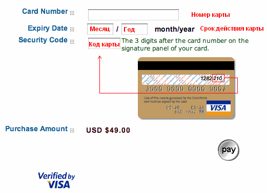 Billing Cycle Sentence Example