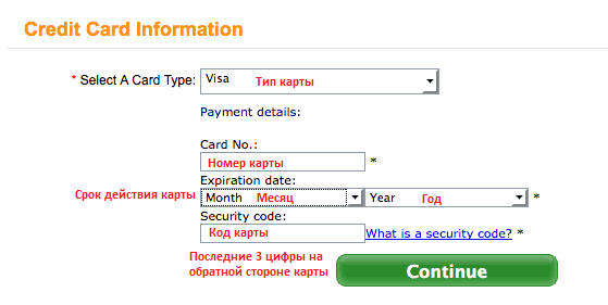 dinodirect credit card